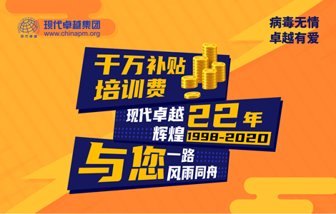 �F��׿ԽPMP�h��PMP��Ӗ�Fُ